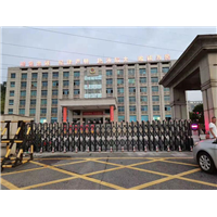 消防大队