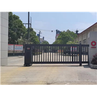 苏仙南方水泥公司