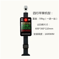 郴州车牌识别系统