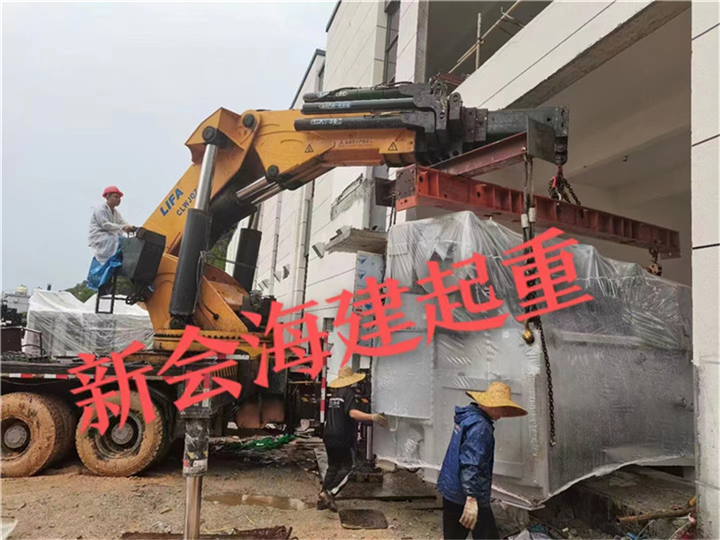 新会吊车出租