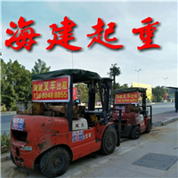 蓬江设备吊装