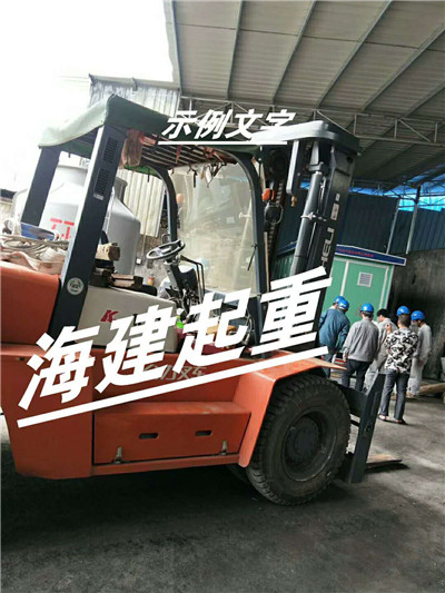 江海设备吊装