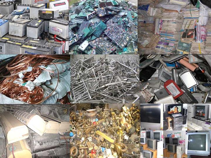 西宁坤业废品回收公司 