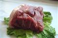 山东野猪肉|山西野猪肉|河南特种野猪肉 