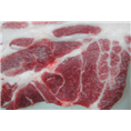 河南特种野猪开封野猪养殖场安阳野猪肉 