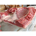 野猪苗价格 野猪肉价格 野猪肉的做法教学 
