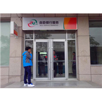 肯德基门5 