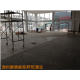 大型厂房开荒清洁 