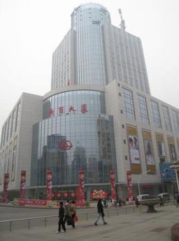 芜湖清洗保洁公司电话