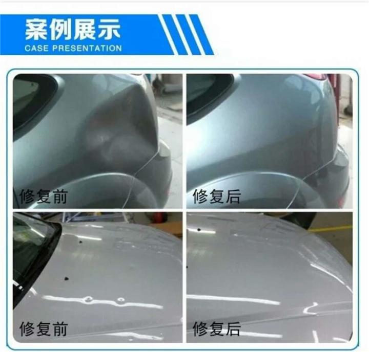 榆林凹陷修复#榆林汽车凹陷修复 