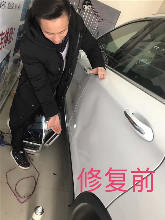 榆林汽车凹陷免喷漆修复 