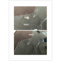 榆林凹坑修复#榆林汽车凹坑修复 