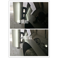 榆林凹陷修复#榆林汽车凹陷修复 
