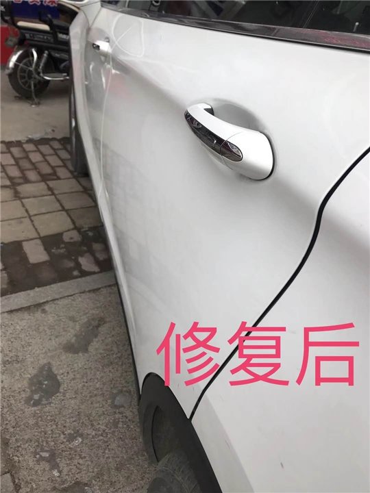 榆林汽车凹陷免喷漆修复 