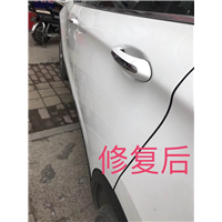 榆林汽车凹陷免喷漆修复 