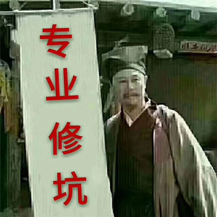榆林凹坑修复#榆林汽车凹坑修复 