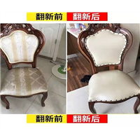 石家庄沙发翻新