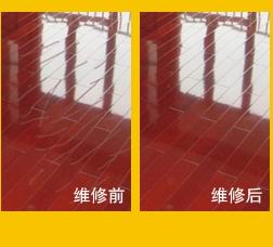 石家庄家具美容|石家庄家具美容电话 