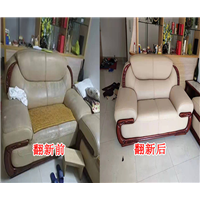 石家庄沙发翻新维修