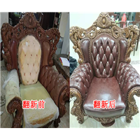 石家庄沙发翻新换皮