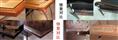 石家庄家具维修公司