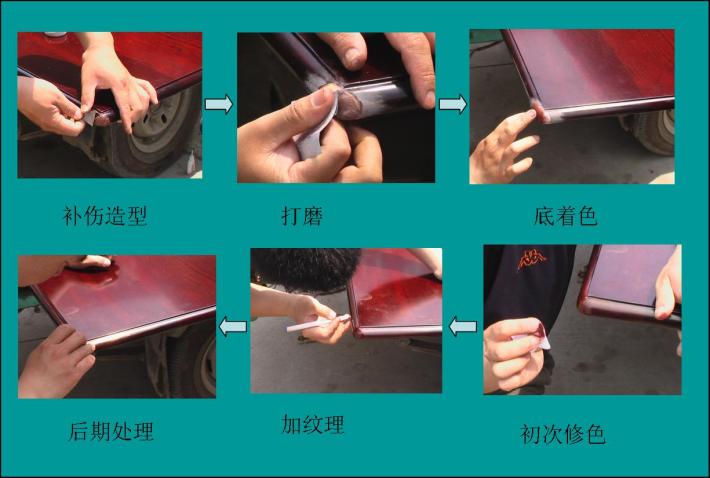 石家庄实木家具保养