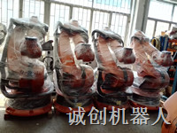 二手工业机器人 二手雕刻机器人 