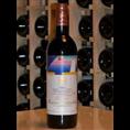 福州回收1990年茅台酒，回收80年代郎酒董酒 