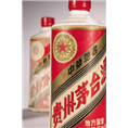 北京回收中央**驻澳门联络办专用茅台酒价格 