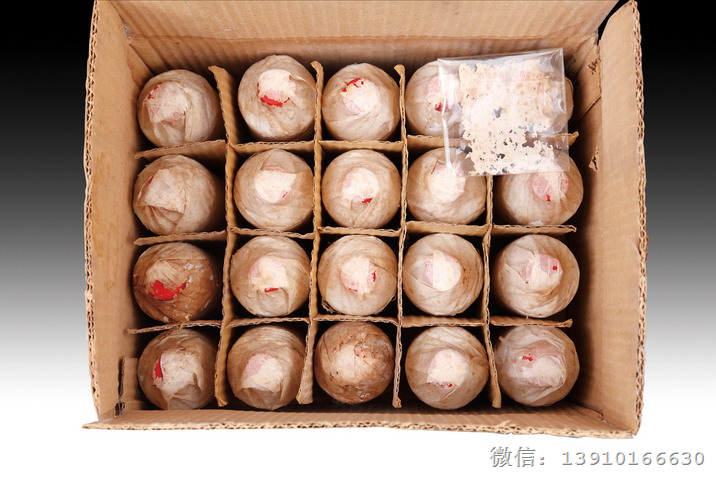 北京回收中共中央**校专用茅台酒价格 