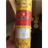 北京老酒回收！北京礼品回收！