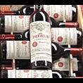 杭州回收拉菲，回收50年茅台酒老酒 