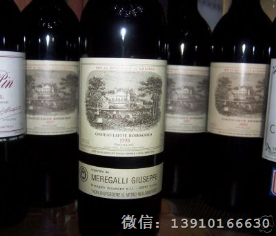 杭州回收30年茅台酒，绍兴回收老酒 