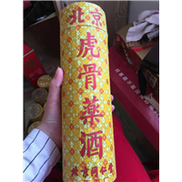 北京老酒回收！北京冬虫夏草回收！