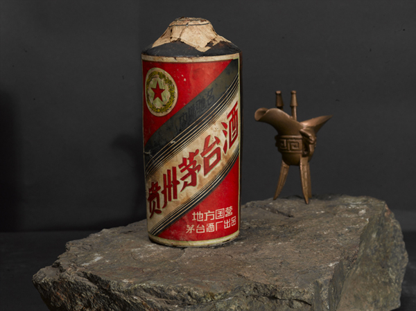 北京回收中国电信专用茅台酒价格 