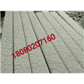 青石栏杆 金华青石栏杆 毕节青石栏杆