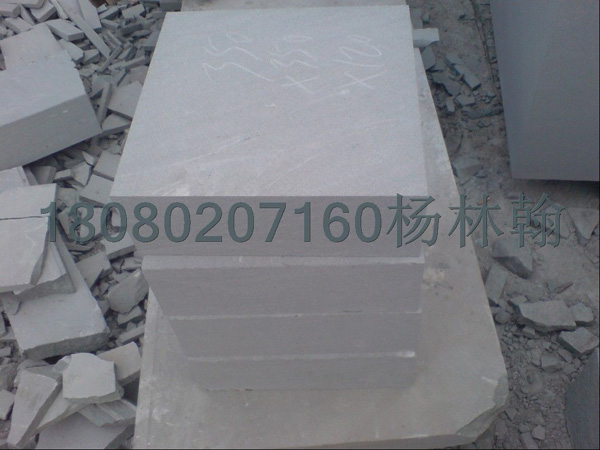 青石改料，内江青石改料