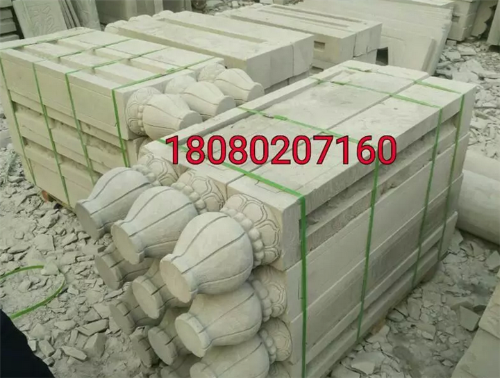 青石栏杆 山东青石栏杆 宁波青石栏杆