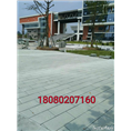 青石板材，四川青石板材，金华青石板材