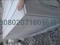 青石改料，内江青石改料