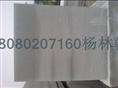 青石改料，内江青石改料