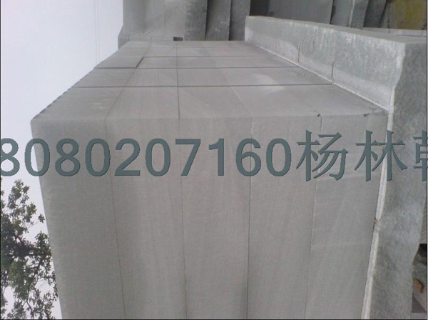青石改料，隆昌青石改料