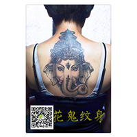 南宁纹身电话多少04