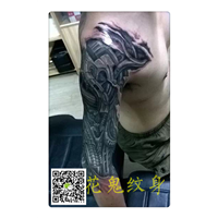 南宁纹身电话多少02