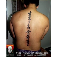 南宁纹身电话多少06