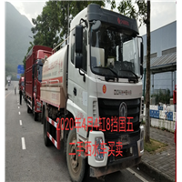 重庆哪里有卖洒水车