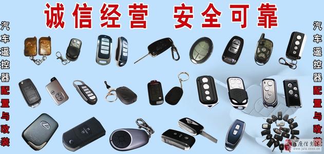 颍上县开锁公司丨颍上县**快的开锁公司 