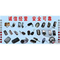 颍上县开锁公司丨颍上县**快的开锁公司 