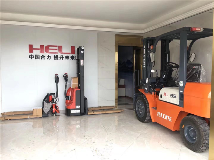 上饶叉车 