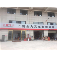 上饶叉车出租 